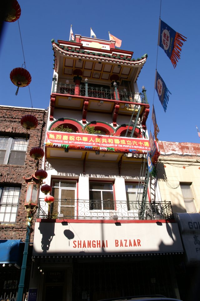 photo6.jpg