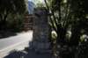 yosemitenationalpark_small.jpg